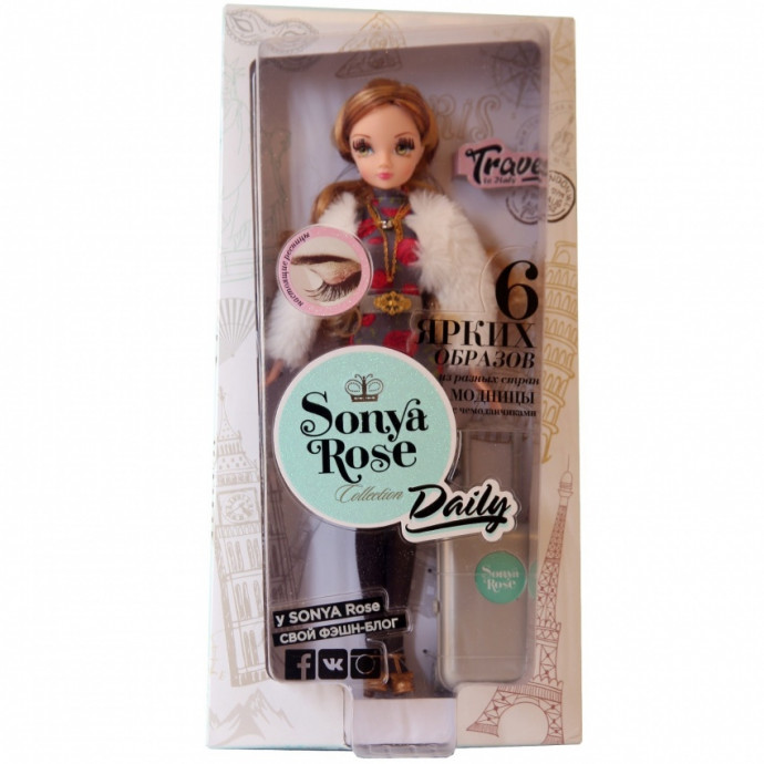 Кукла Sonya Rose серия Daily collection Путешествие в Италию Артикул 4421RN