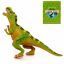 Фигурка динозавра, 28 см Артикул: 551537