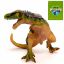 Фигурка динозавра 16 см. Артикул: 551544
