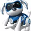 Робот собака Детский Интерактивный Развивающий на Пульте Управления