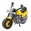 Мотоцикл гоночный Кросс (жёлтый) Артикул: 8978